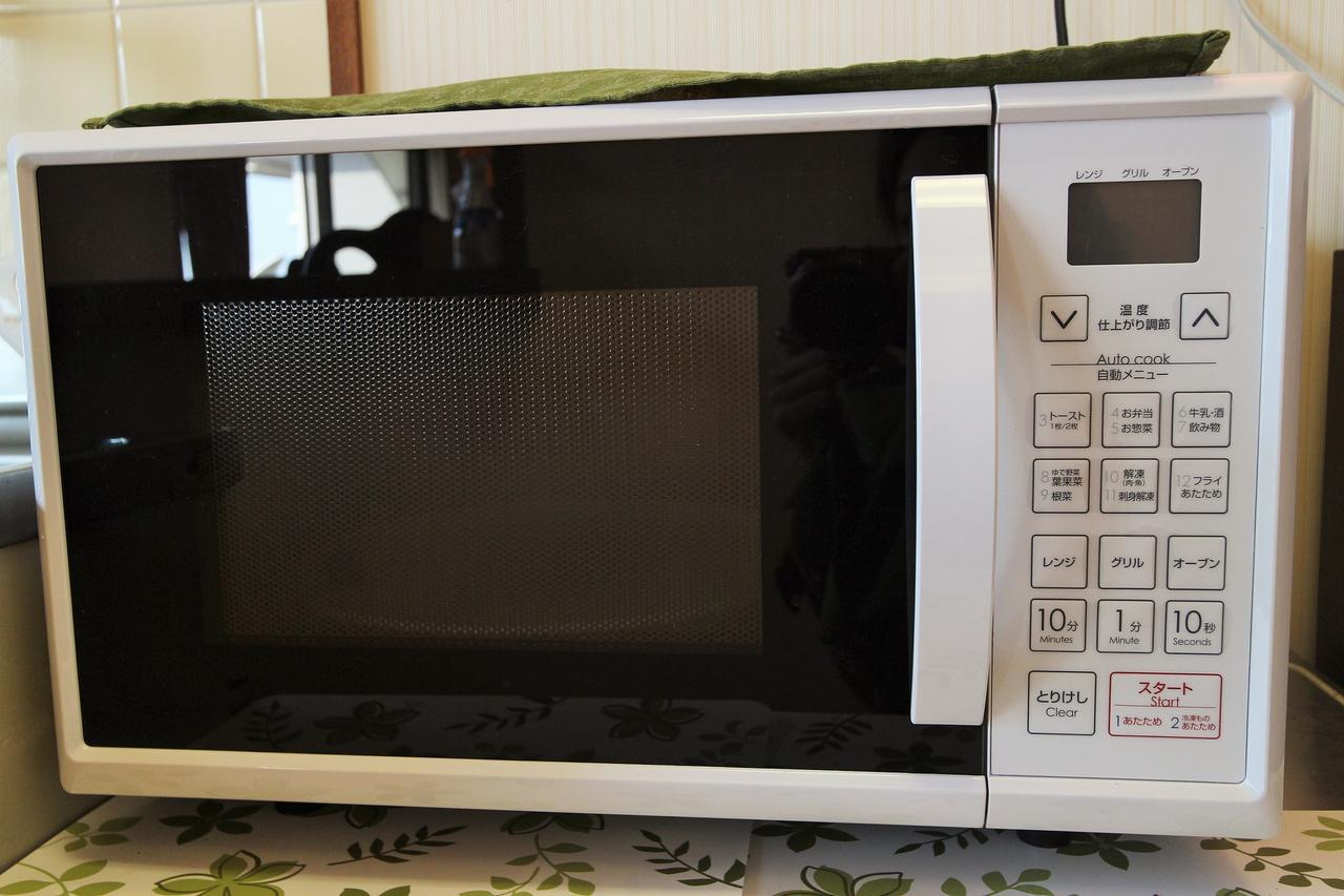 Atami Holiday Home Екстер'єр фото